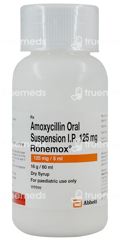 Ronemox 125 MG Syrup 60 ML | Order Ronemox 125 MG Syrup 60 ML Online at ...
