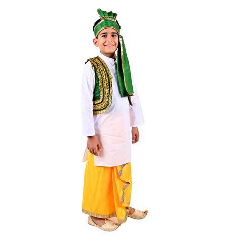Indian Punjabi Folk Dance Dress For Boy - Kids Fancy Dress (IMC579-PUN ...