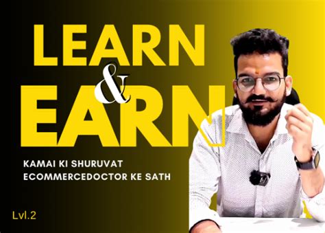 Ultimate Ecommerce Mastery Course - Level 2