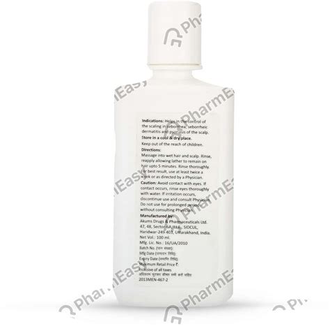 Buy Salytar Solution 100ml Online at Flat 15% OFF | PharmEasy