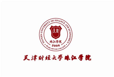 天津市大学排名2022最新排名，南开大学屈居第二名(3)_巴拉排行榜