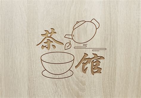 京人茶舍logo设计-【西安logo设计】-品牌标志-厚启品牌策划