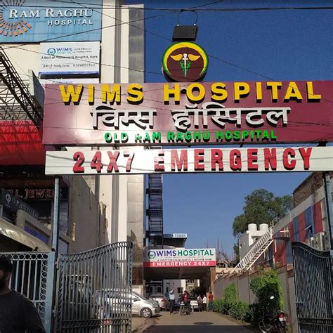 Wims Hospital Civil Lines, Agra - Contact number, Doctors, Address ...