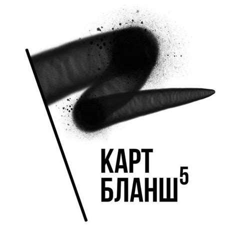 Мероприятия недели от "PART" — Teletype