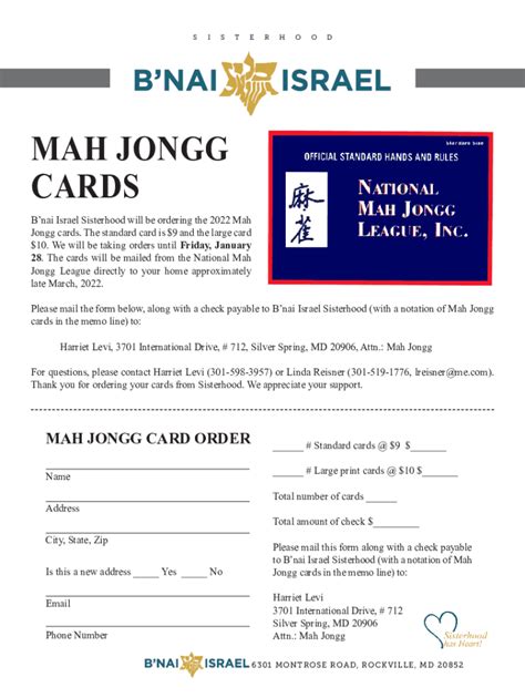 Fillable Online Mah Jongg Card Order Form Fax Email Print - pdfFiller