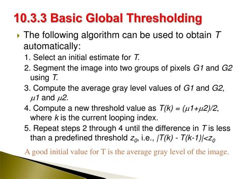 Digital Image Processing Example 的图像结果