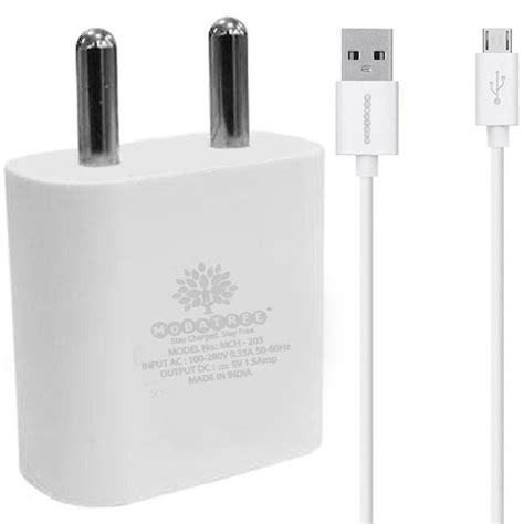 MoBatree MCH-203 1.5A Ultra Speed Quick Charger for Android Devices ...