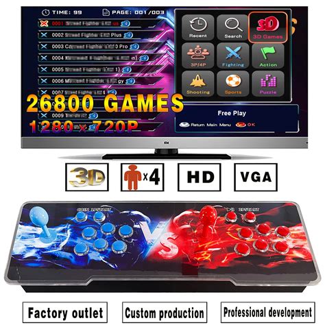 PictoBox Game Console 的图像结果
