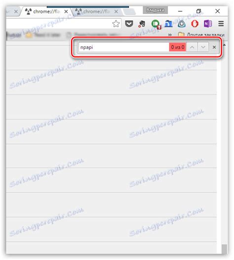 Enable Java in Google Chrome 的图像结果