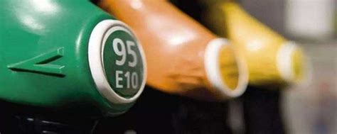 五一前油价迎来调整:95号汽油或重返“9元时代” - 天奇生活