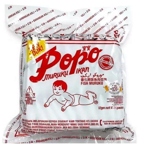 Xikkpaa Popo Malaysia Fish Muruku Cracker - Original Flavour India | Ubuy