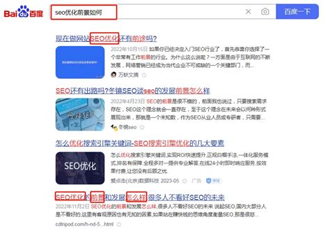 【seo每日一问】为什么越来越多的网站域名不加「www」前缀？ - 知乎