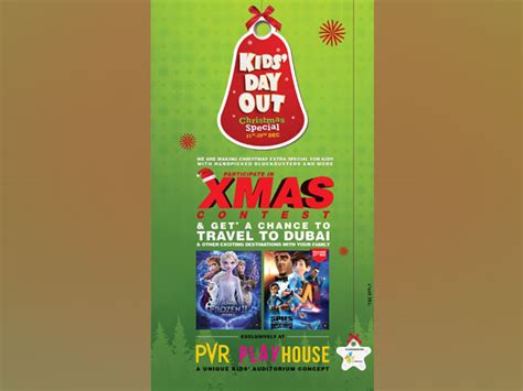 PVR Cinemas brings Christmas cheer early with "Kids Day out- Christmas ...