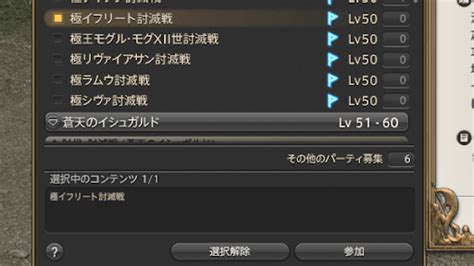 Image result for API URL Structure with Select