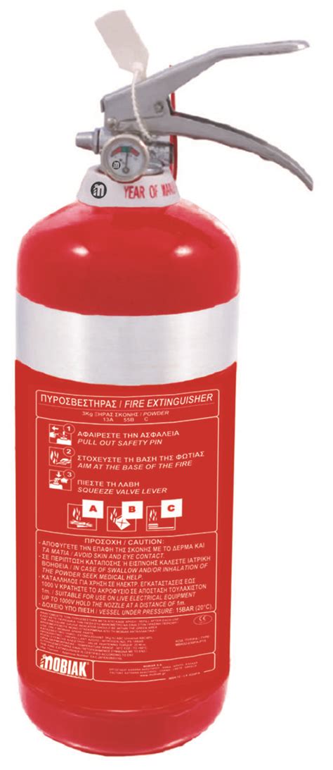 Fire Extinguisher 5 LB, Dry Powder / Stainless Steel | MOBIAK FIRE