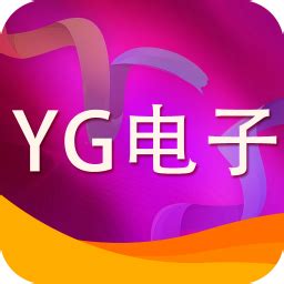 YG插件工具(支持CDR)最新版下载-YG插件工具破解版下载-88软件园