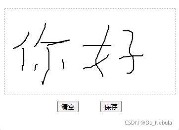 个人签名设计_20元_K68威客任务