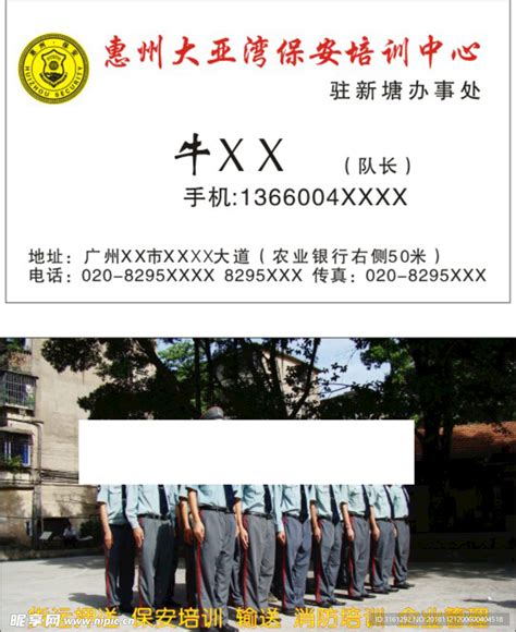 惠州市总举办第十五届委员、经审委员业务能力和党性修养专题培训班-广东省总工会