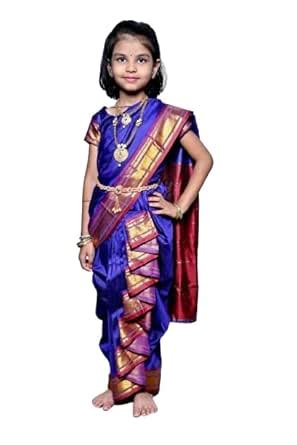 Buy YOJAK CREATION Reddy to wear Shahi Mastani Nauvari Saree (4-5 Year ...