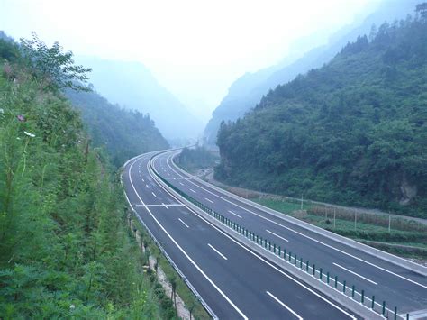 陕西省高速公路建设集团图册_360百科