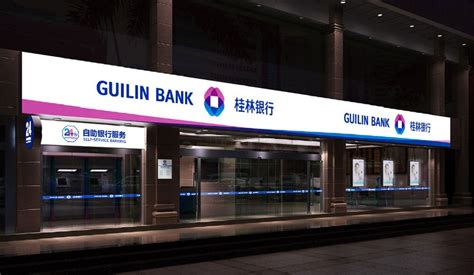桂林银行客户经理一般月薪多少 桂林银行社区客户经理做什么【桂聘】
