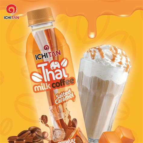 Thai Coffee Custom Thai Coffee Table | New England Home Furniture