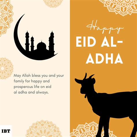 Eid Mubarak: Best wishes, messages, quotes, greetings to share on ...