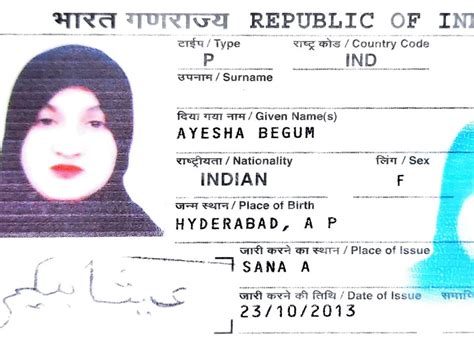 Hyderabad woman evacuated from Yemen faces passport delay, MBT takes on RPO