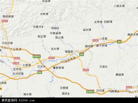 城固县地图 - 城固县卫星地图 - 城固县高清航拍地图