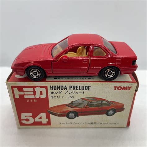 トミカ 54-6 ホンダ プレリュード 日本製