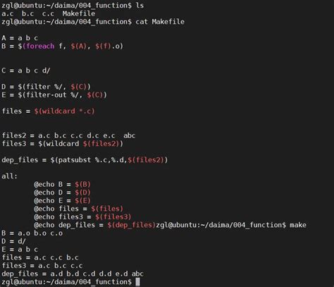 Makefile Software 的图像结果