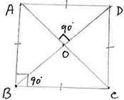 Draw a line through B at an angle of 120 0 with BC