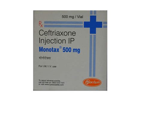 Monotax 500mg - Vial of 500mg Injection : Amazon.in: Health & Personal Care