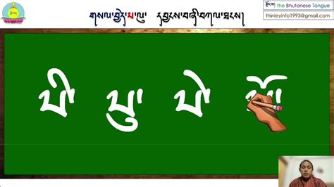 Image result for Computer Graphic Arts Rowan