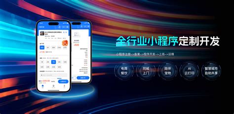 Custom App Developers 的图像结果