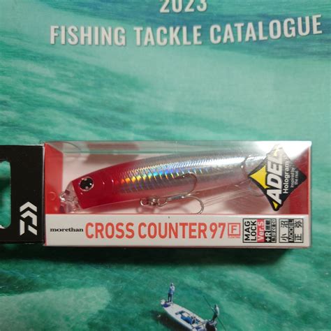 Yahoo!オークション - ダイワ クロスカウンター97F