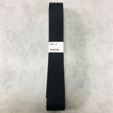 PPテープ（25mmX3M） | partsland ミシンおじさん(ミシンおじさん公式SHOP)