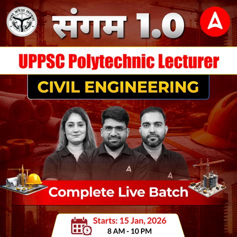 UPPSC Polytechnic Lecturer Previous Year Question Papers, Download PDF Here