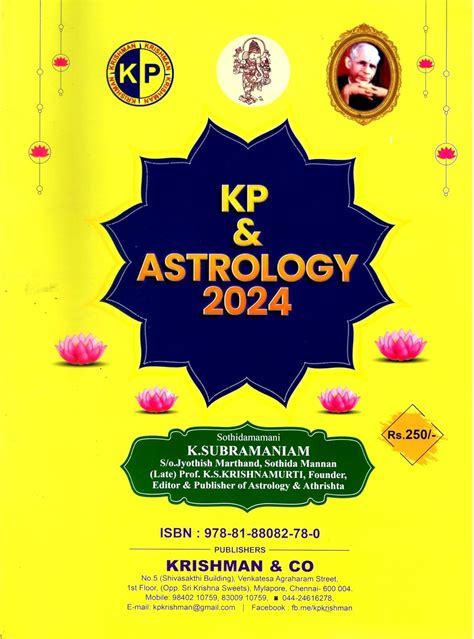 KP & Astrology 2024 [English] By Sothidamamani K Subramaniam – Bookkish ...