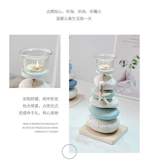 地中海有什么礼物最新素材