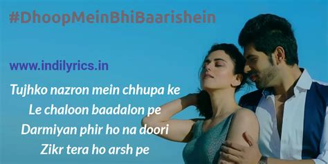 Dhoop Mein Bhi Baarishein | Yasser Desai | Song Lyrics with English ...