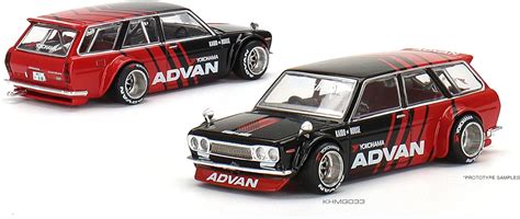 Datsun 510 Pro Street Wagon Advan Yokohama by Jun | Ubuy India
