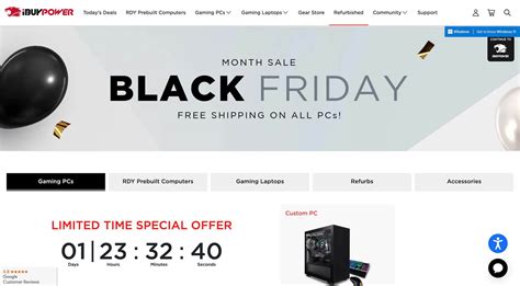 iBUYPOWER Software 的图像结果