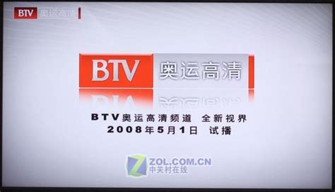 BTV北京电视台小记者周末培训班