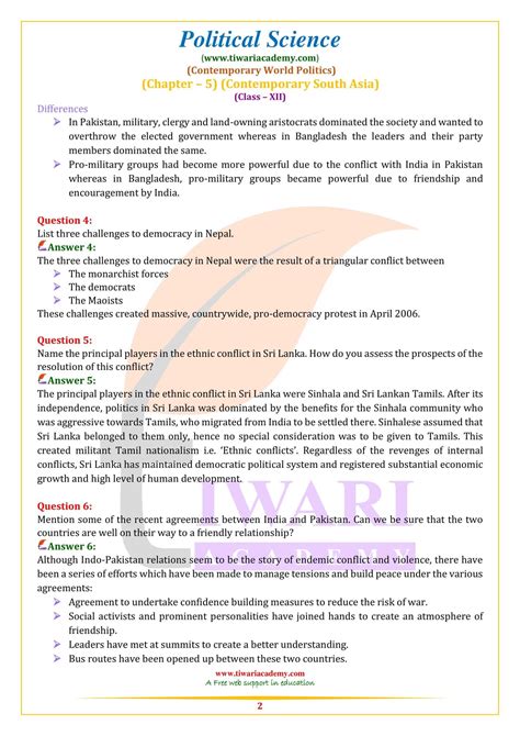 Pol Science Class 12 Chapter 5 的图像结果