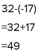 Is the result an integer? 32 - (-17) - = yes - Brainly.in