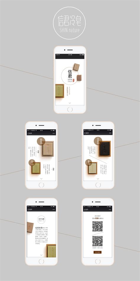 Image result for Build User Interface HTML5