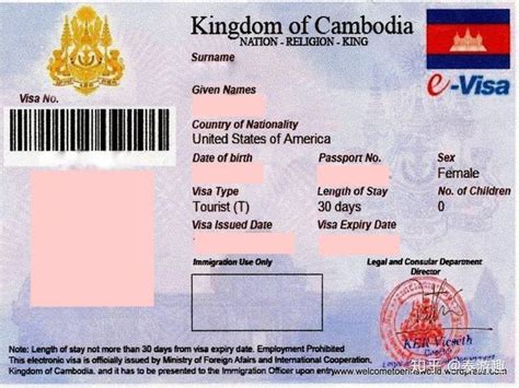 老挝一年工作证/暂住证/多次往返签证详解！__凤凰网