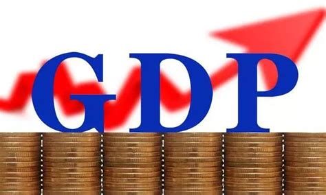 GDP增速全省第三！南通上半年经济成绩单出炉！这项指标跑赢了GDP