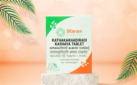 Sitaram Ayurveda Katakakhadiradi Kashayam Tablet 50 nos ...